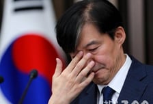 조국 "동생 전처, 시집 와서 어려움만…너무 미안하다"