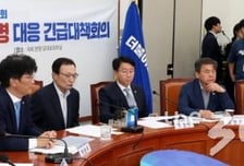 아프리카돼지열병 확진에 긴급 당정…"골든타임 내 총력대응"