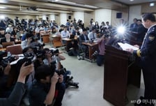 [문답] "화성연쇄살인 10건 중 3건 DNA 확인"…나머지는?