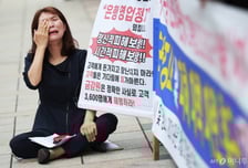 "수수료 욕심에 위험경고 무시"..DLF 사태의 본질