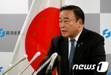 日외무차관 '사과 메시지'…"사죄 없었다"→"논평 않겠다"