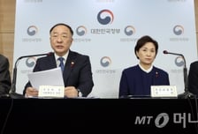 조정지역 10년 보유 다주택자 퇴로 열어줬다