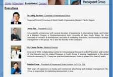 마징가Z 프로젝트 중개인 '제로 쿠'는 누구?