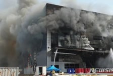 화재 위험 '6차례 경고' 무시...38명 목숨 잃었는데 "무죄"[뉴스속오늘]