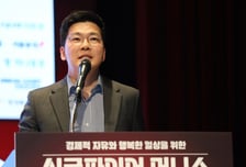 연금 부자가 되기 위해 꼭 알아야 할 절세 팁