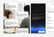 진료 끝나면 5초만에 차트 완성…병원 300곳 뚫은 AI에 투자 몰렸다