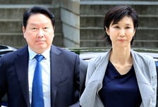 지배구조 흔들릴라...최태원 회장, 9440억 '재산 분할금' 마련 어쩌나?