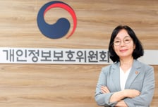 송경희 위원장은…30년 관료 출신, 준비된 ICT·AI 전문가