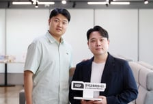 대치동 입시 컨설팅이 10만원?…AI가 '적성·진로·미래' 찾아준다