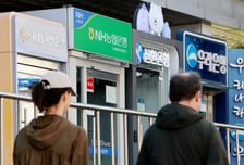 금융권 'AI 해킹' 공포 확산…사이버보안주 상한가 '터치'