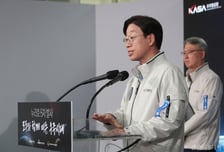 [사설]누리호 성공, 우주산업 경쟁력 계기로