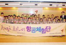 아시아나, 어린이 일일 승무원 체험교실 열어