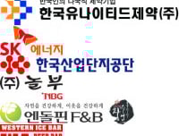 [알림] '2008 청계천가요제' 개최(예선 접수)