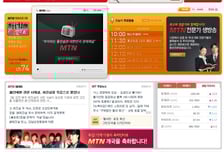 머니투데이방송 MTN , 인터넷으로도 보세요