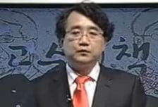 미네르바 500p가 맞나 1500p가 맞나