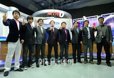 돈이보이는 MTN 전문가방송 9일 출범