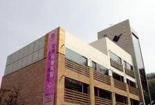 건설업계, 불황에도 '사랑의 집'은 계속 짓는다