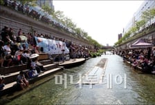 2009 청계천대학가요제 상반기예선 진출팀 발표