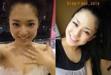 아오이 소라, 고액 사진회 논란에 심경밝혀