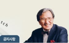 盧 서거 '김동길·조갑제' 여론 뭇매