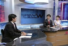 서울 재개발 및 뉴타운 이렇게 달라졌다