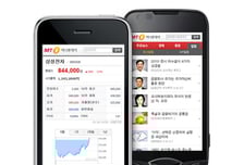 휴대폰서 머니투데이·스타뉴스 만나세요