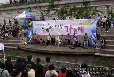 '2010 청계천대학가요제'(3회) 상반기예선 접수