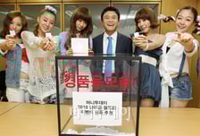 머니투데이 월드컵 이벤트 당첨자 발표