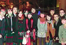 머니투데이가 16기 수습기자를 모집합니다