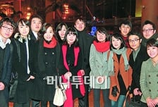 머니투데이가 16기 수습기자를 모집합니다