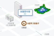 머니투데이 16기 수습기자 1차 합격자 발표