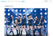 "스타의 사진, 스타뉴스에서 마음껏 퍼가세요"