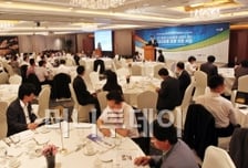 2012 신성장동력 CEO초청 민관 오픈포럼 초청