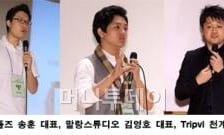 '실리콘밸리' 특혜 품은 5팀 확정