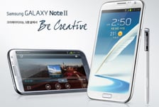 '2013 투자전략'과 '갤노트2'의 행운을 잡으세요