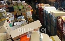 청소년 일당 10만원 '지옥알바' 따라가보니