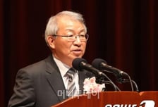 양승태 대법원장 "법원 국민 신뢰가 필수"