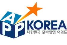 "대한민국 모바일앱 어워드, 시즌4가 시작됩니다"