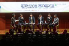 쥐꼬리 이자·럭비공 주가..그래도 길은 있다