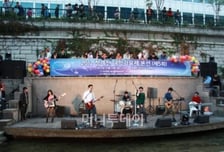 '2013 청계천대학가요제'(6회) 상반기예선 접수