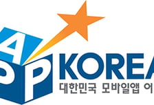 대한민국 대표 모바일앱에 도전하세요!!!