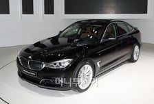 소비자가 뽑은 서울모터쇼 올해의 車 'BMW 3 GT'