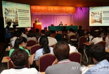 대학생 '금융잔치' 놀러오세요 