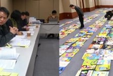 u클린 공모전 심사…총 1335편 접수 "심사숙고"