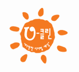 u클린 공모전 수상자 36편 확정…12월4일 시상식