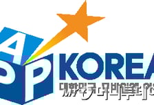 제2의 카카오는?…2014 대한민국 모바일앱어워드 시작