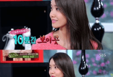 소녀시대 보이콧 고백···"컴컴한 객석 보고 노래해"