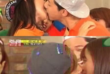'런닝맨' 하연수, 김종국에 '단무지 키스'…"저 단무지가 되고 싶다"
