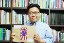 서경덕, FIFA에 '日축구 전범기 유니폼' 수정 요청