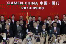 '중국국제투자무역상담회' 참가 기업 모집